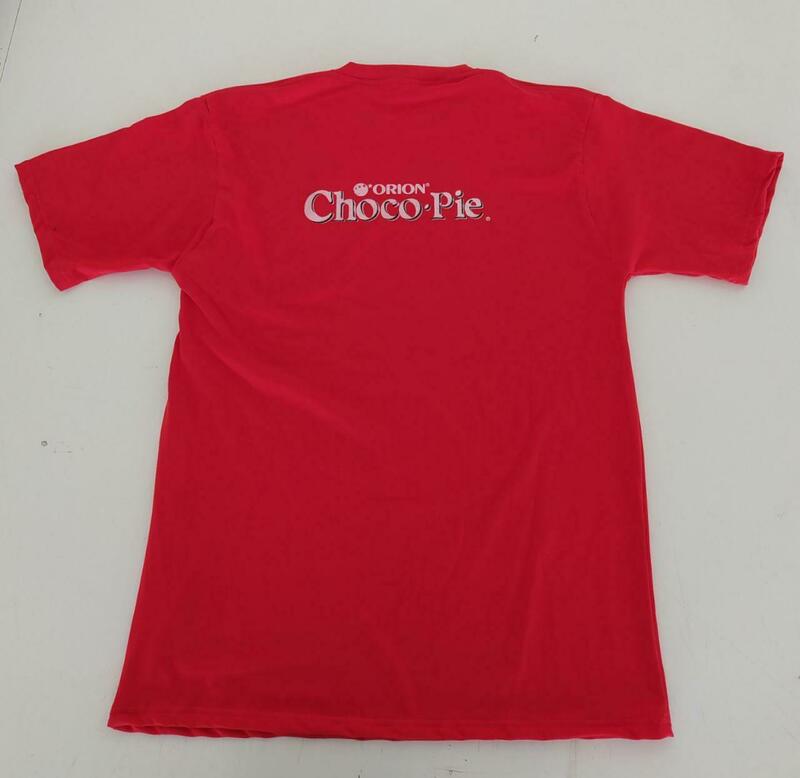 Choco Pie