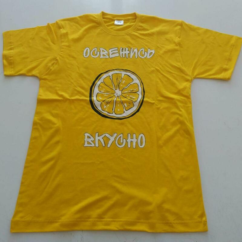 Футболка "Maxi Чай"