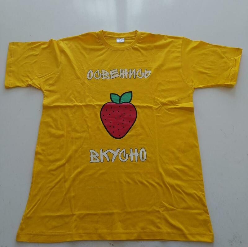 Футболка "Maxi Чай"