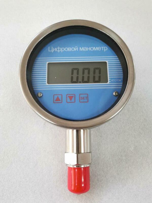 Новые товары