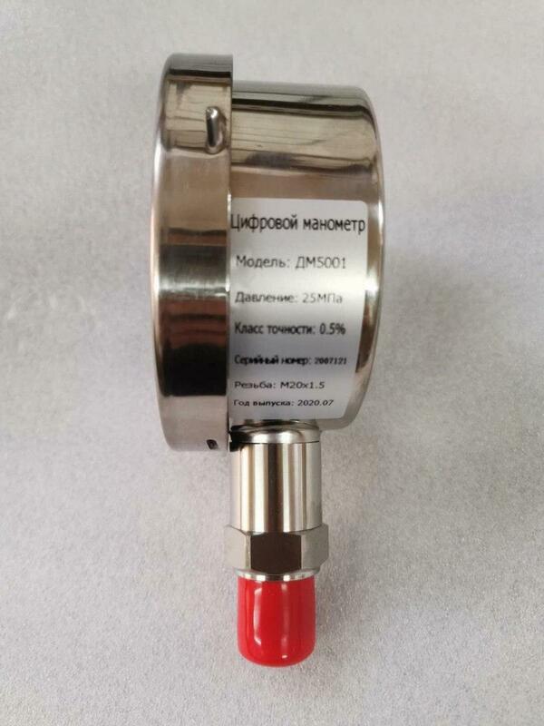 Новые товары