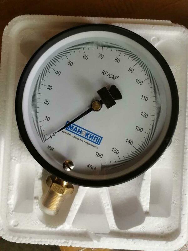 Новые товары