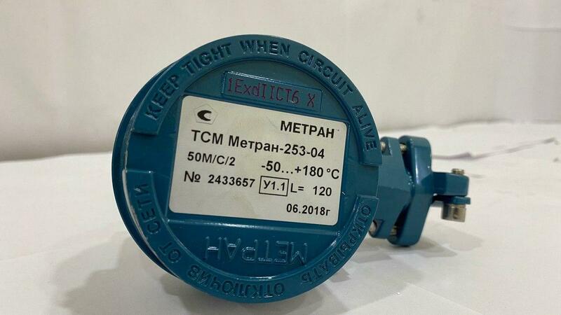 Новые товары