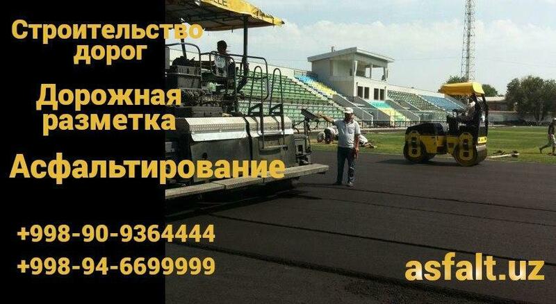 Asfaltlash va yo'llarni belgilash