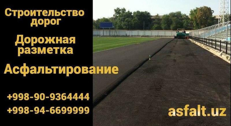 Asfaltlash va yo'llarni belgilash