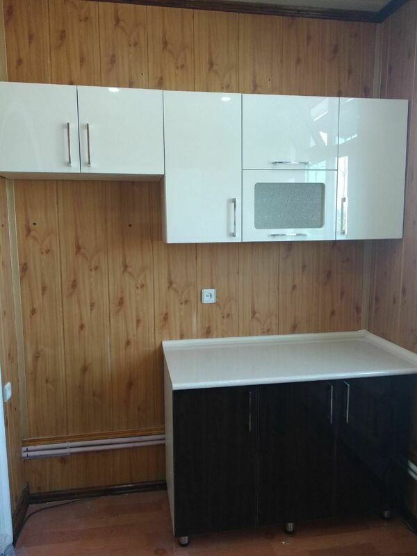 Работа 2020 г.