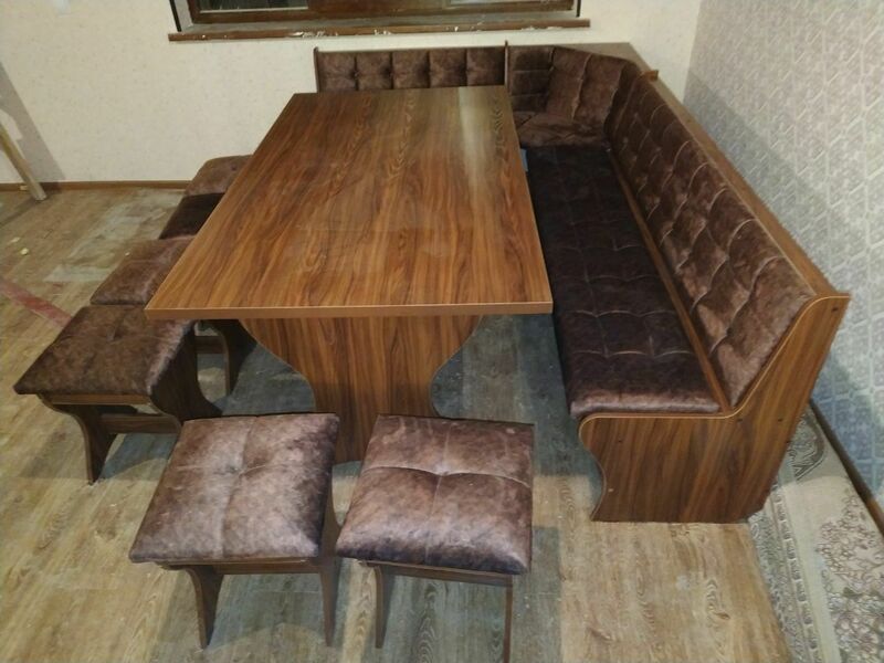 Работа 2020 г.