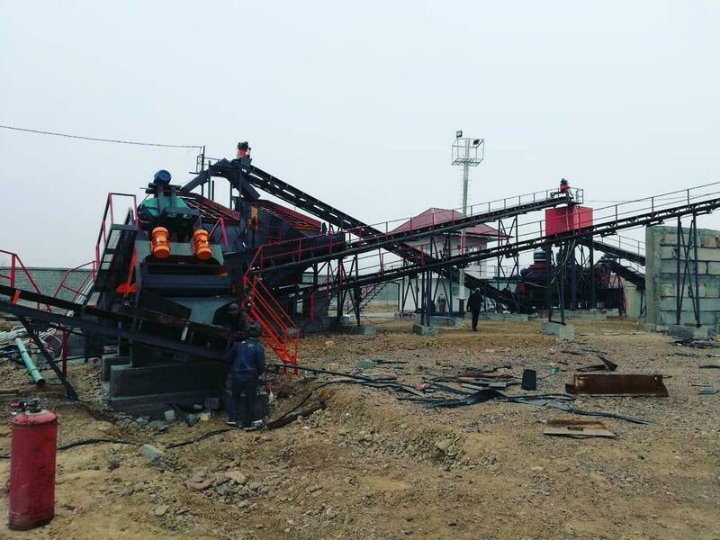 AMS Industrial Group So. LTD