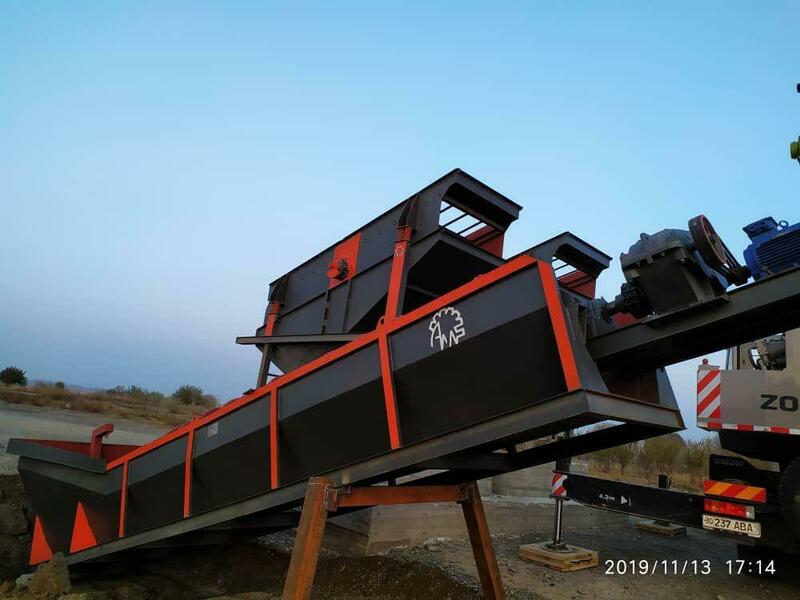 AMS Industrial Group So. LTD