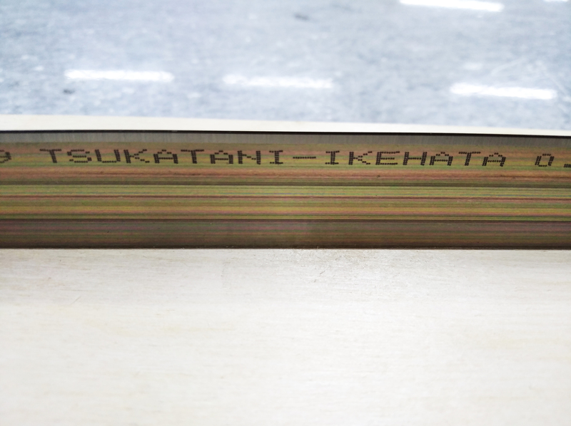 Режущая линейка Японского производство