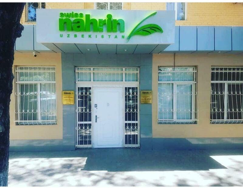 Офис в Ташкенте