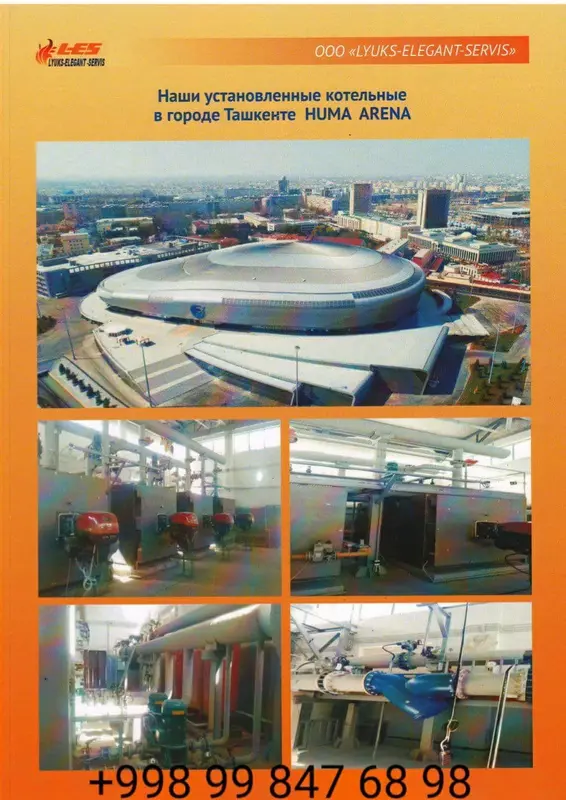 OOO LYUKS ELEGANT SERVIS