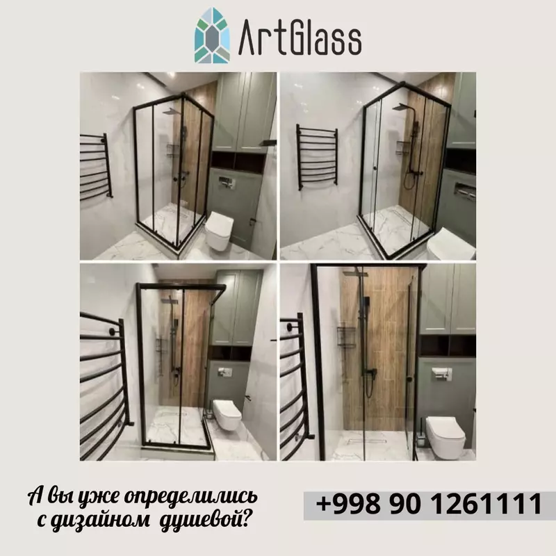 ARTGLASS