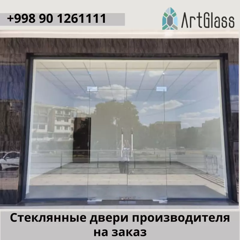 ARTGLASS