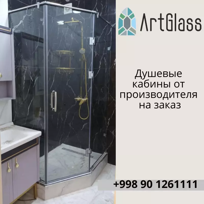 ARTGLASS