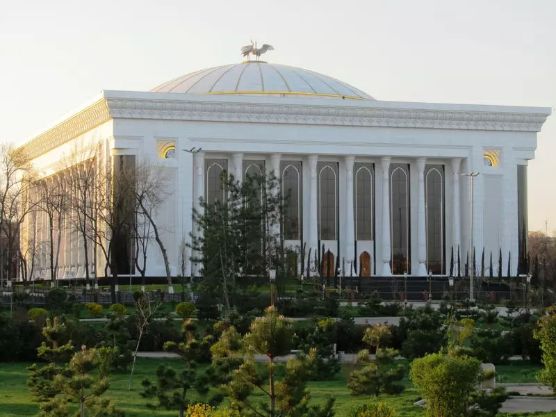 Дворец международных форумов Республики Узбекистан