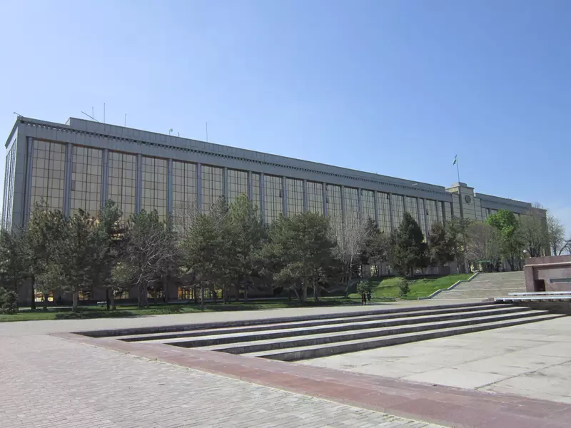 Кабинет Министров Республики Узбекистан