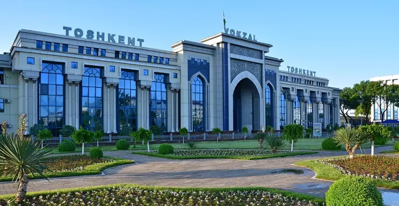 Ташкентский вокзал