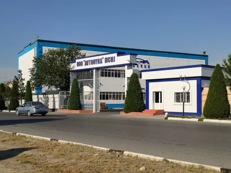Ферганский завод "Avtooyna"