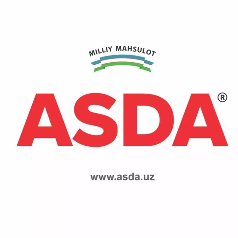 ASDA Toshkent