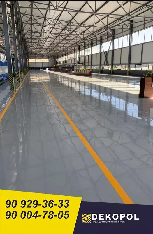 Промышленные наливные полы