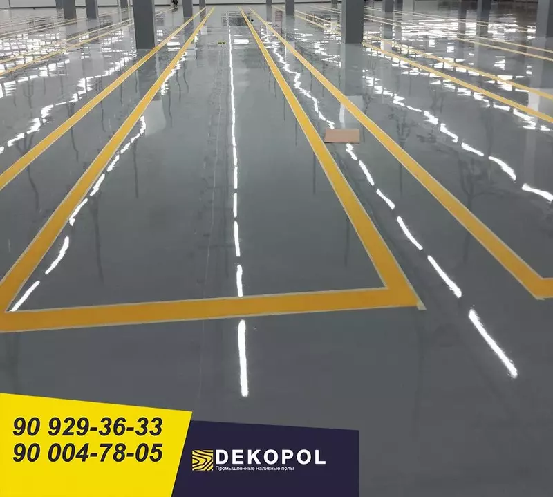 Промышленные наливные полы