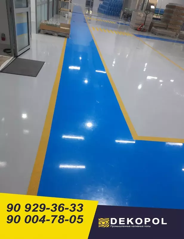 Промышленные наливные полы