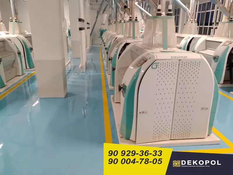 Промышленные наливные полы