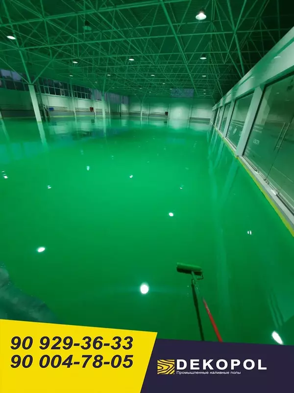 Промышленные наливные полы