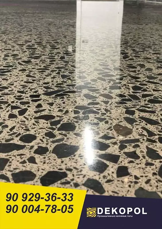 Промышленные наливные полы