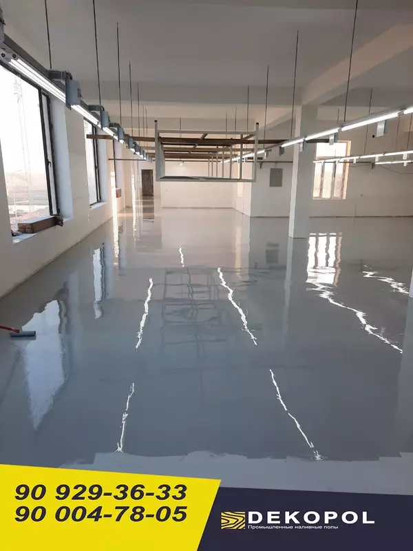 Промышленные наливные полы