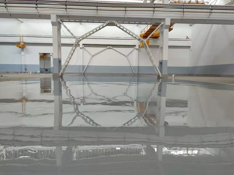 наша работа