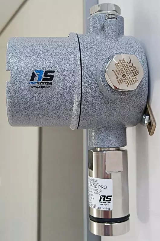 Стационарный газоанализатор Rapid Pro RPR2