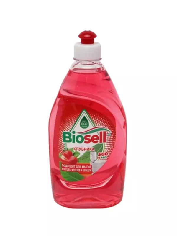 BioSell